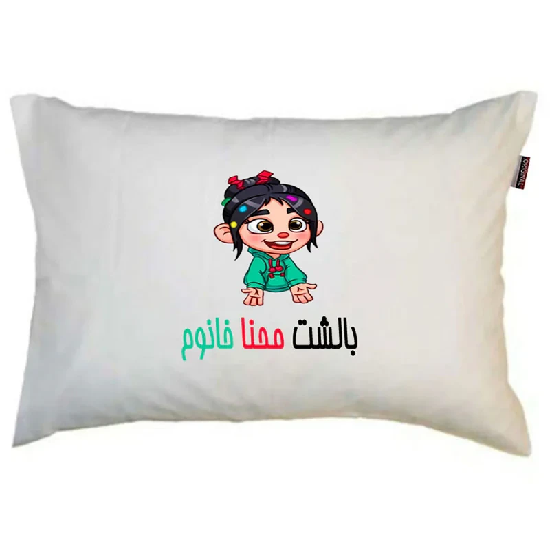 بالش ناریکو مدل نوجوان طرح دخترانه اسم محنا کد 0132