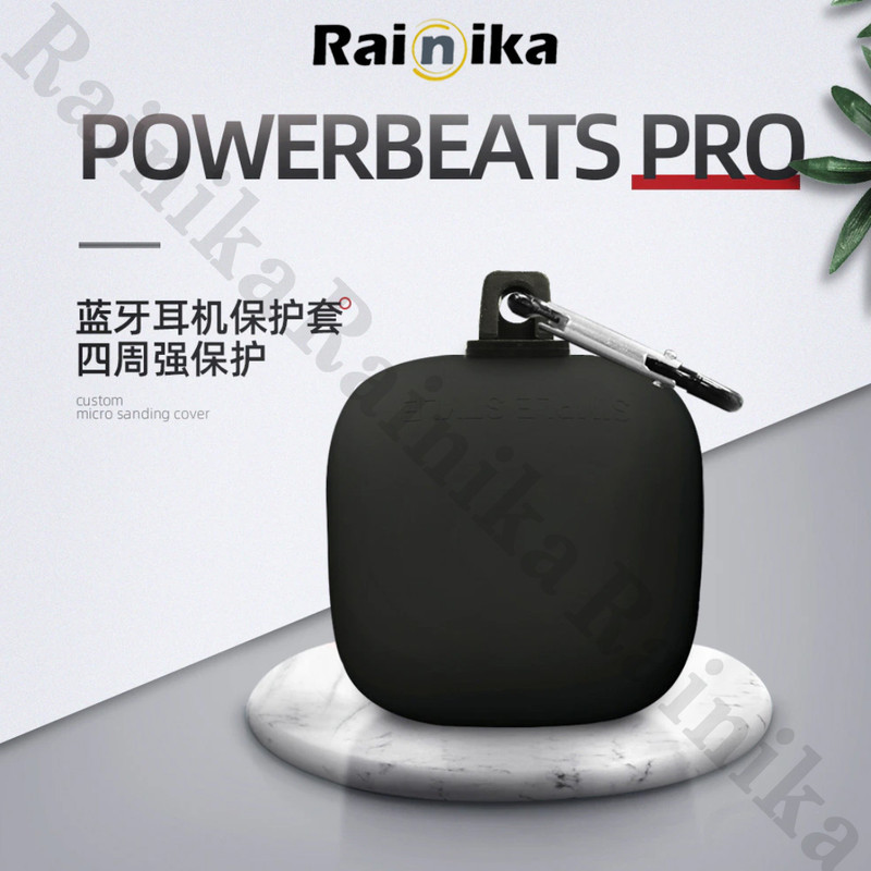 کاور رینیکا مدل Power مناسب برای کیس هدفون بی سیم پاور بیتس Beats Powerbeats Pro