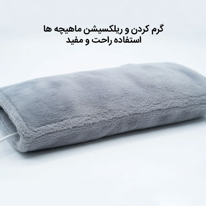 تشکچه برقی مدل LTW-52 سایز 40x60 سانتی متر