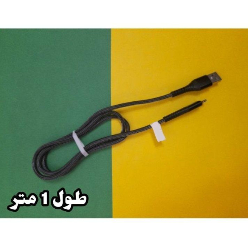 کابل شارژ USB به microUSB مدل DRAGON SUPER FAST CHARGE طول 1 متر