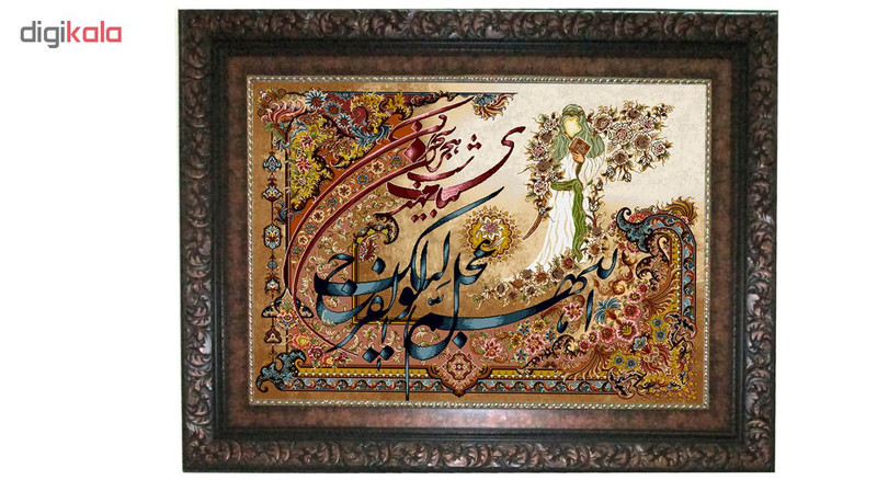 تابلو فرش ماشینی نقش نگار رضوی طرح امام زمان کد 2027B