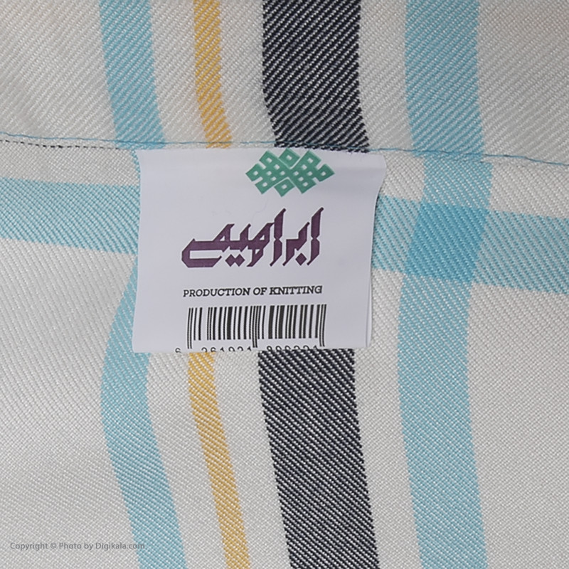 حوله پالتویی ابراهیمی یزد مدل T110 سایز 110