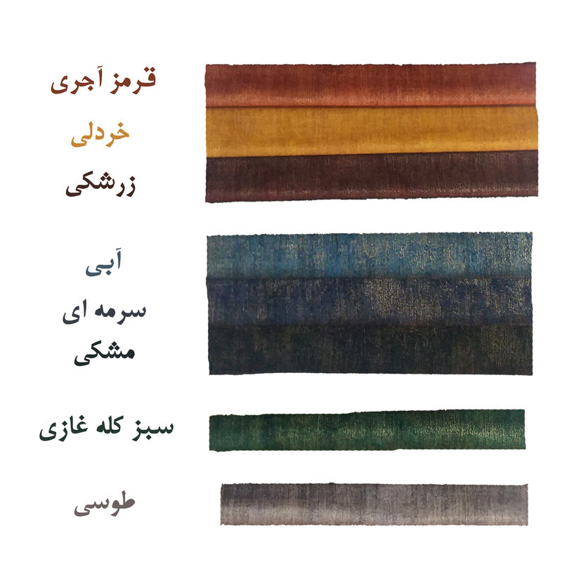 کاور کوسن آرتنیس گالری مدل بهار کد 40