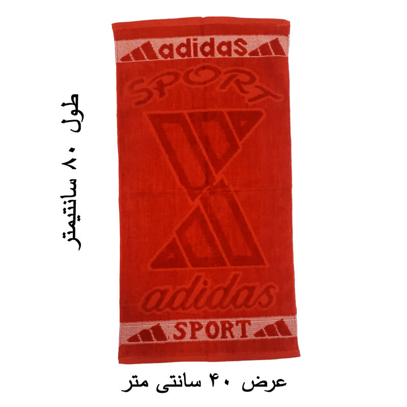 حوله دست و صورت طرح adidas مدل Sport سایز 80x40 سانتی متر