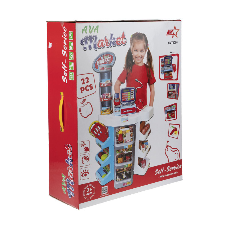 اسباب بازی سوپرمارکت آوا مدل AMT3050 کد 2