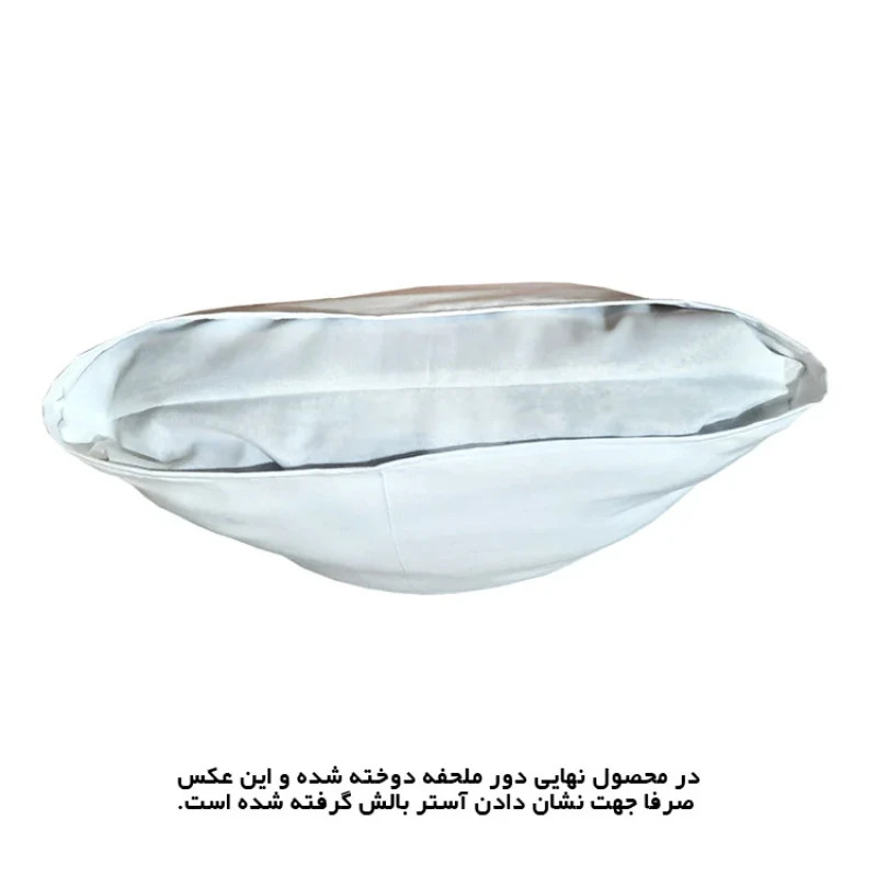 بالش مدل مسی
