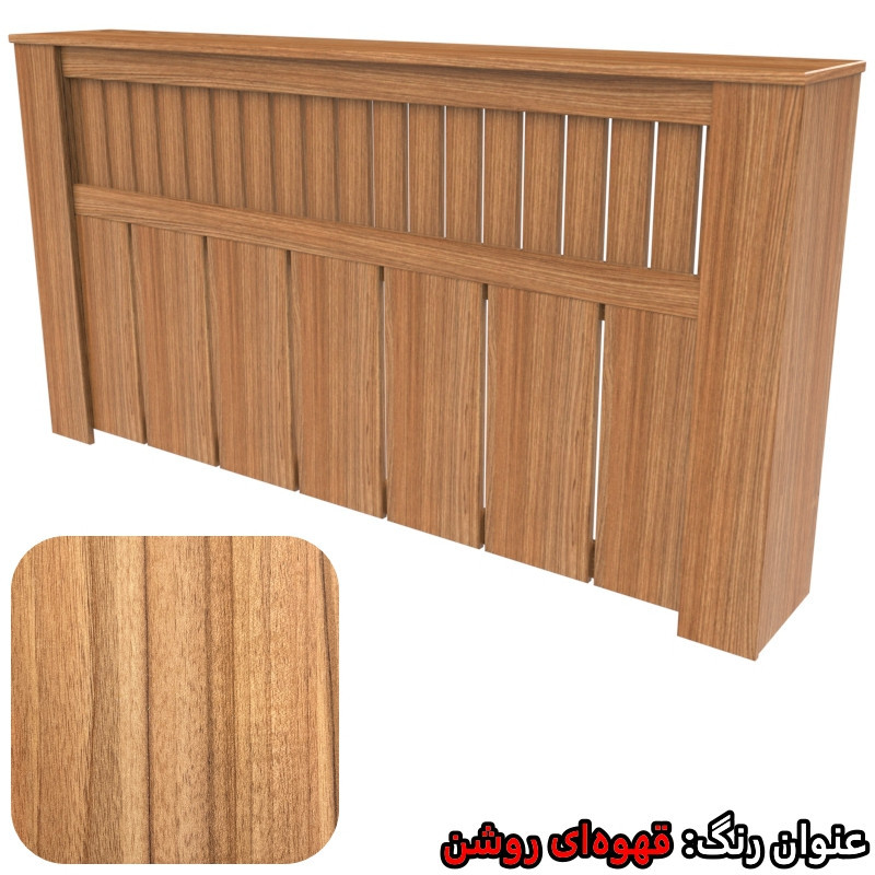 کاور رادیاتور تکنودکور مدل RC752582G