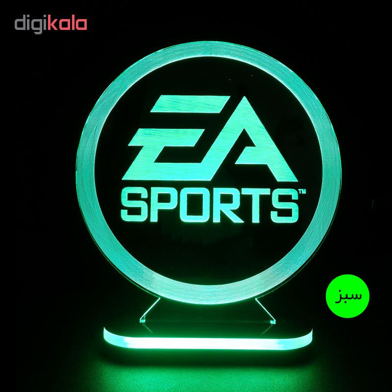 چراغ خواب طرح EA SPORT کد 1594