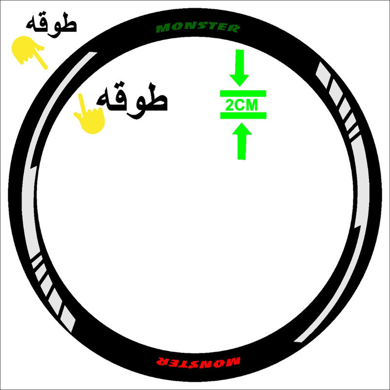برچسب رینگ موتور سیکلت کد 07 مجموعه 16 عددی
