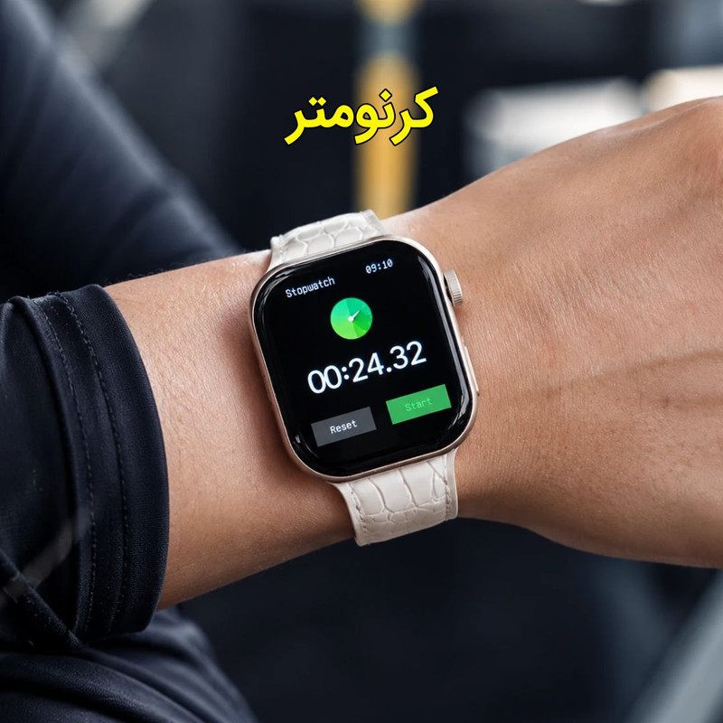 ساعت هوشمند 46 میلی متری دی اس مدل SERIES 11 با بند سیلیکونی