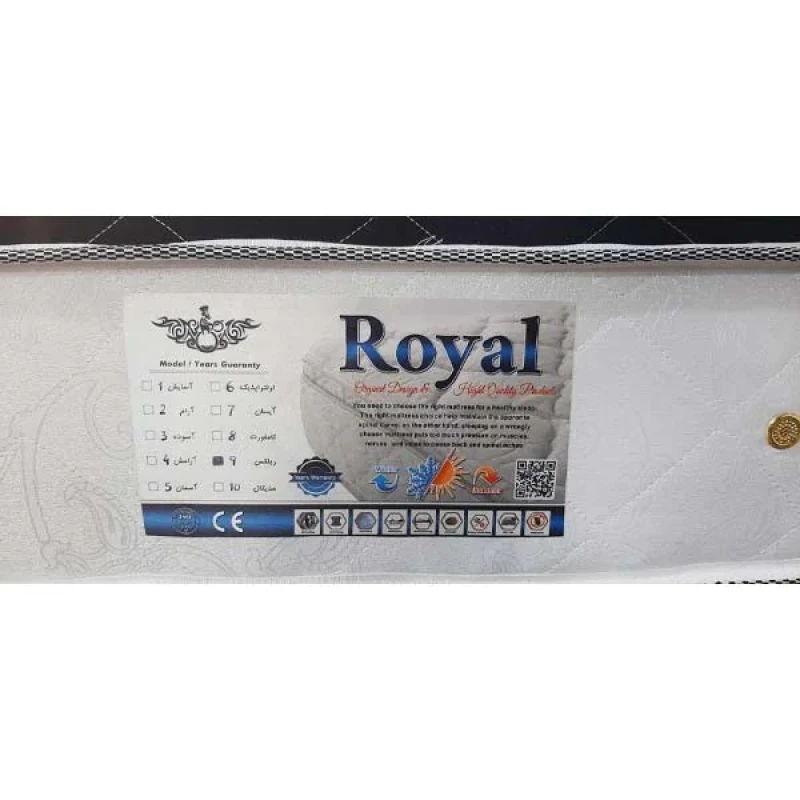 تشک رویال مدل ریلکس M09P دو نفره سایز 200 × 160 سانتی‌ متر