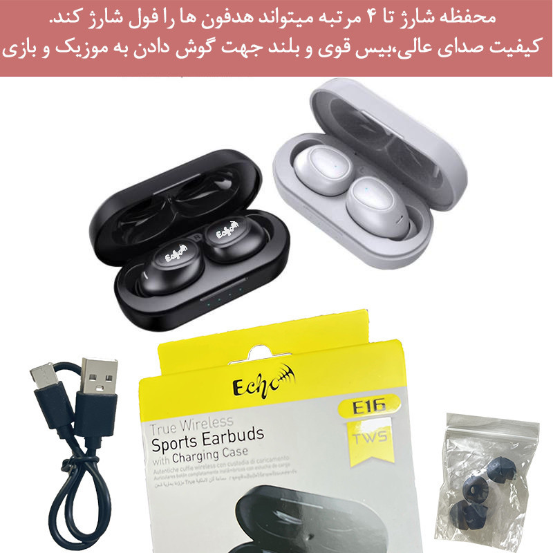 هدفون بلوتوثی اکو مدل E16