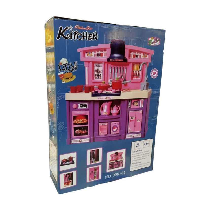 ست اسباب بازی آشپزخانه بیبی بورن مدل اجاق گاز ایستاده کد62 008