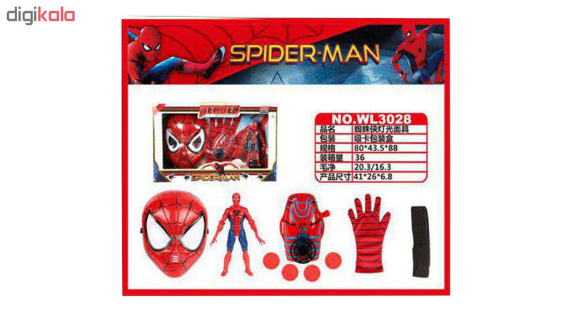 ست ماسک دستکش و آدمک اسپایدرمن مدل 3028 Spiderman