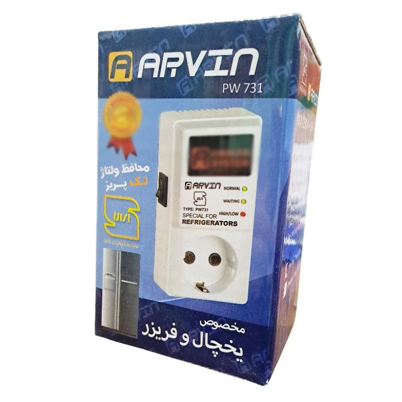 محافظ ولتاژ دیجیتال آروین مدل PW831