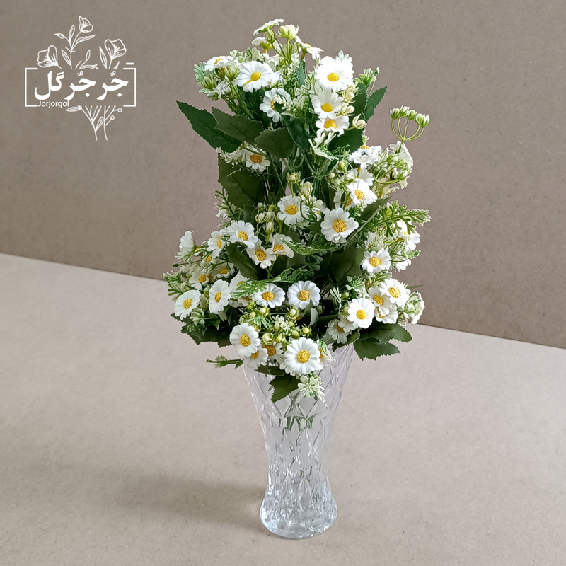گل مصنوعی جُرجُرگل مدل بوته بابونه کد 045