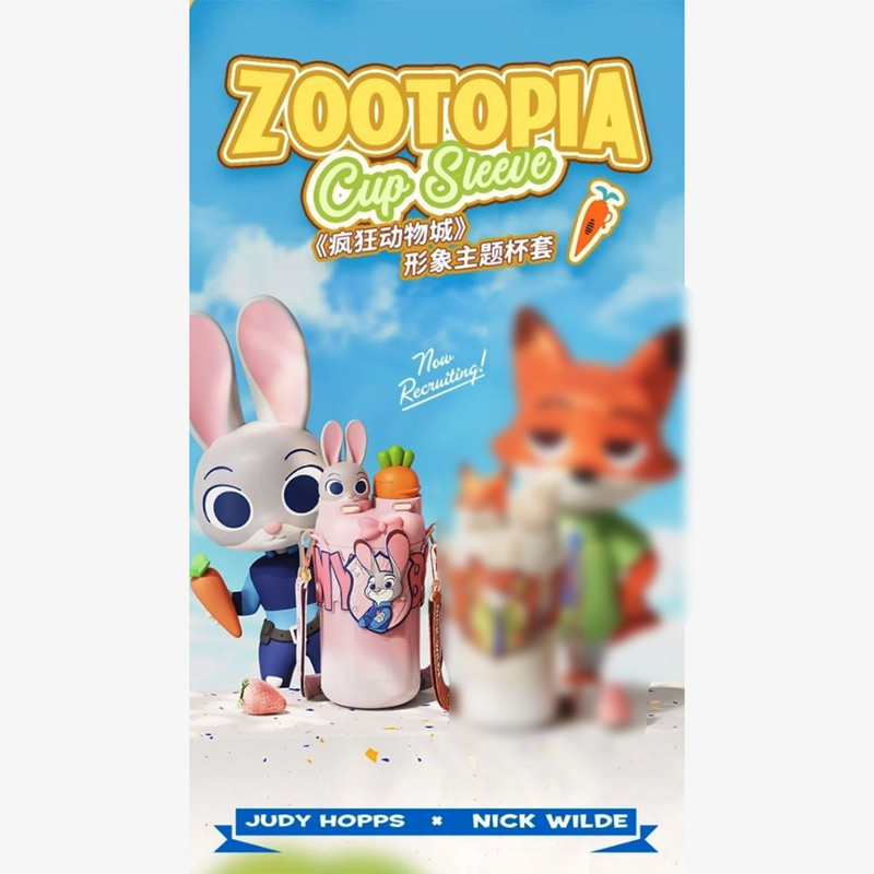 قمقمه کودک مدل Judy Hopps گنجایش 0.55 لیتر
