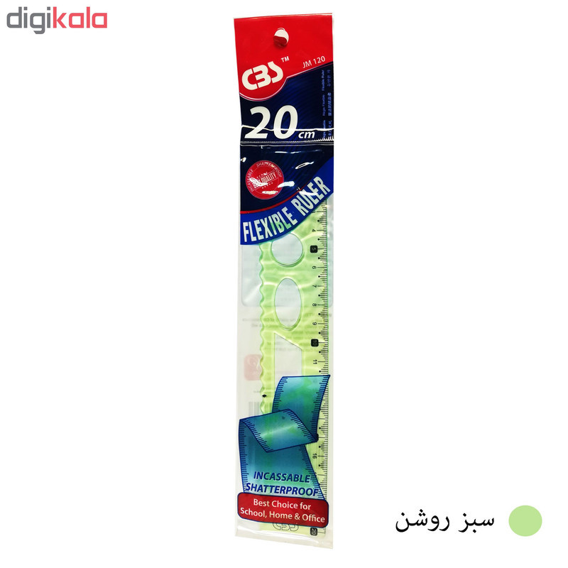 خطکش سی بی اس مدل شابلون کد JM120