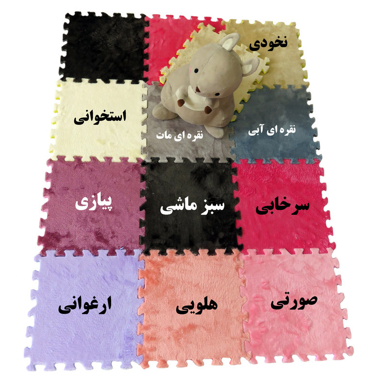 کفپوش تاتامی بهتا مدل مخملی بسته 4 عددی