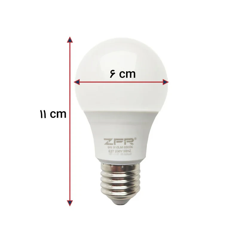 لامپ ال ای دی 9 وات زد اف آر مدل حبابی پایه E27 بسته 2 عددی