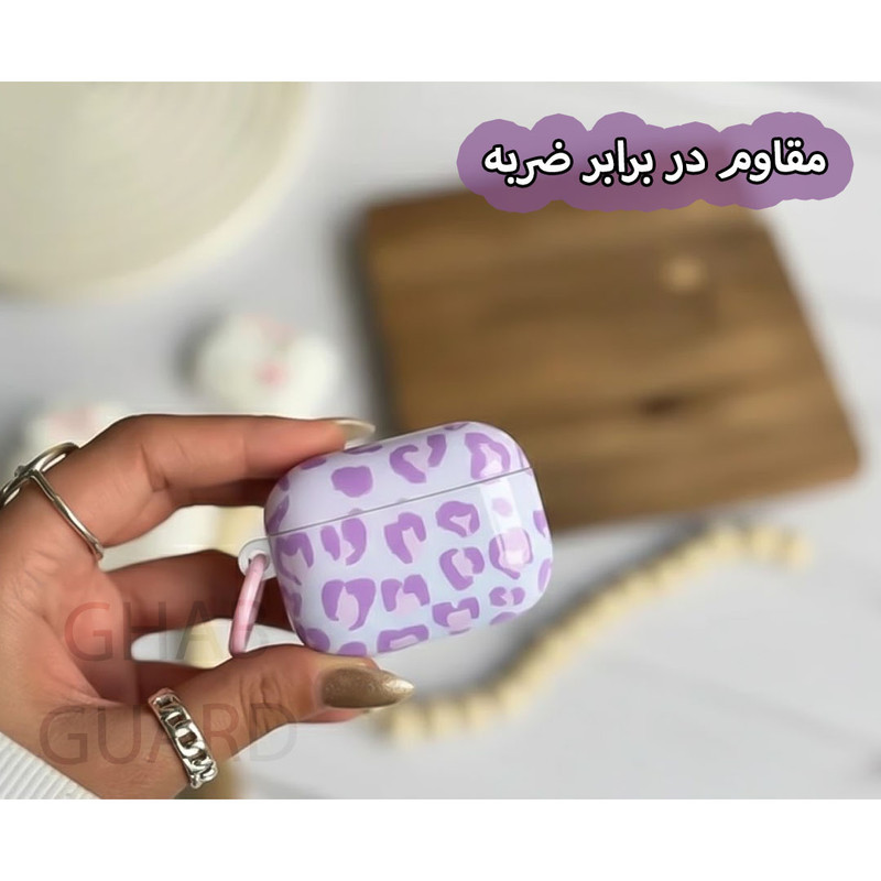 کاور قاب گارد مدل AIVIG مناسب برای کیس اپل AirPods Pro  AirPods Pro 2
