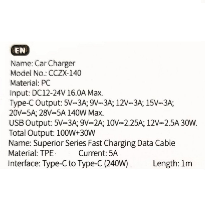 شارژر فندکی 140وات بیسوس مدل Dual Fast Pd3.1 به همراه کابل USB-C