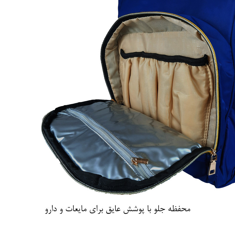ساک لوازم کودک و نوزاد برساد مدل Bb 201