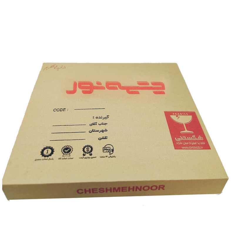چراغ آویز 2 حلقه چشمه نور کد LC63752H-A