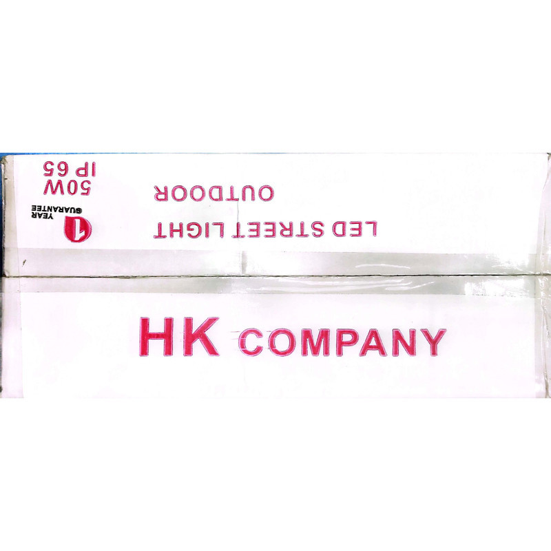 چراغ خیابانی 50 وات مدل HK