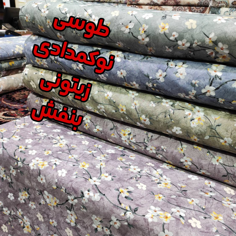 ملحفه تشک مهمان مدل زیپ دار یک نفره سایز 90×190سانتیمتر