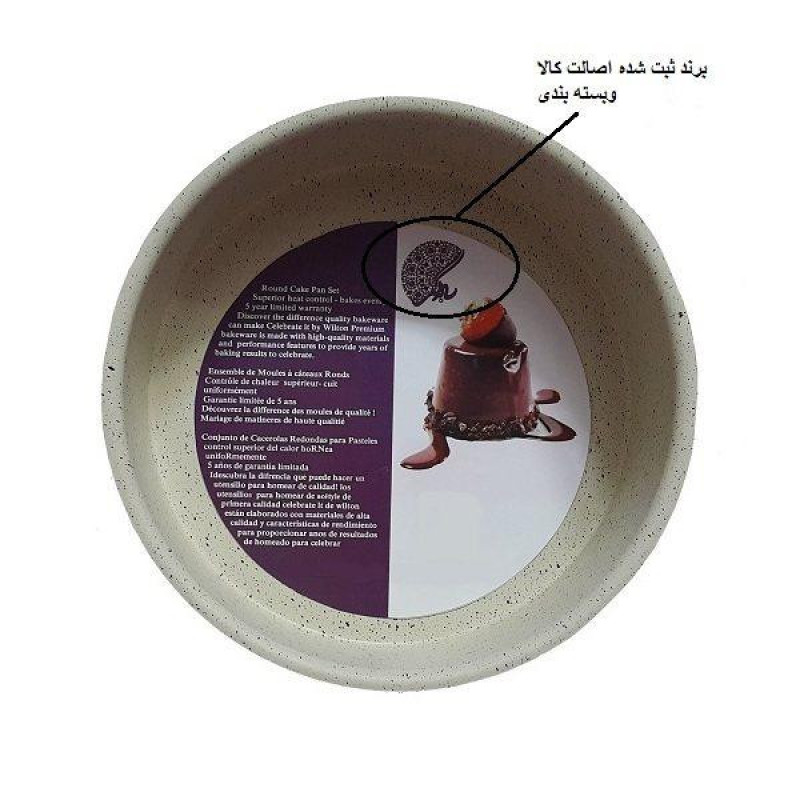 قالب کیک به گز مدل گرد گرانیتی کد 14
