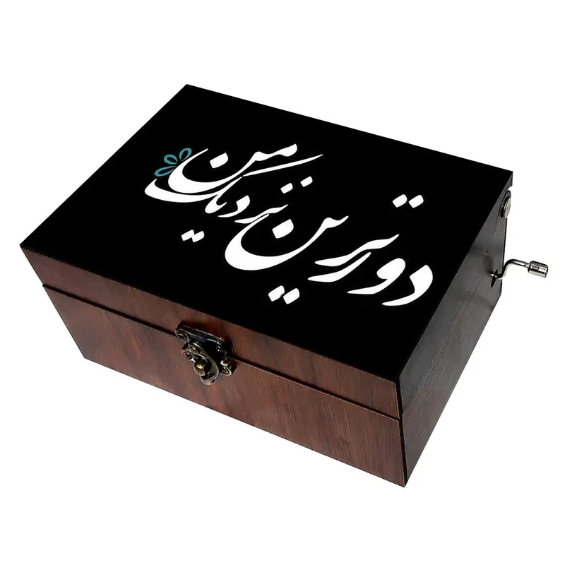 جعبه موزیکال مدل شعر کد B404