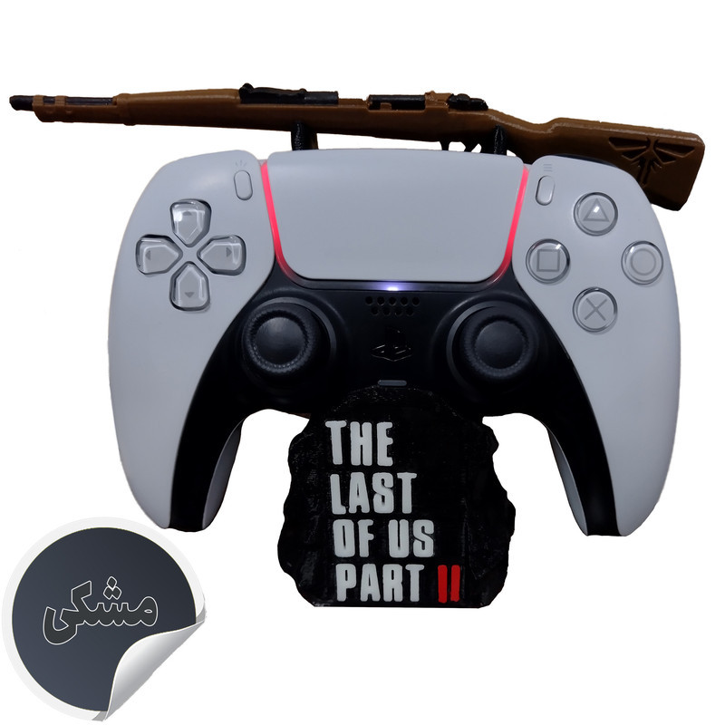 استند دسته پلی استیشن 5 مدل last of us