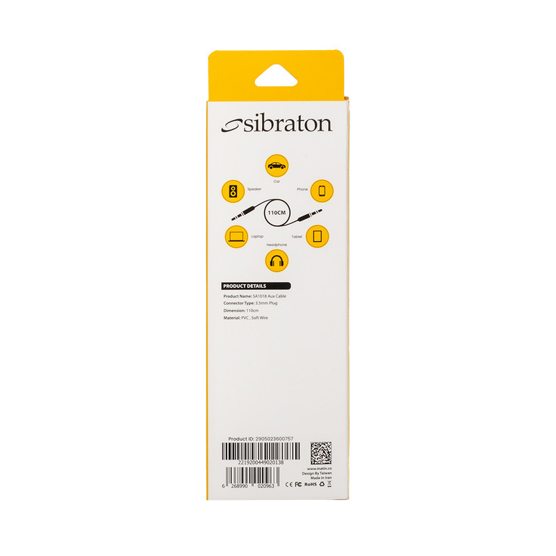 کابل AUX سیبراتون مدل SA1018 طول 1.1 متر
