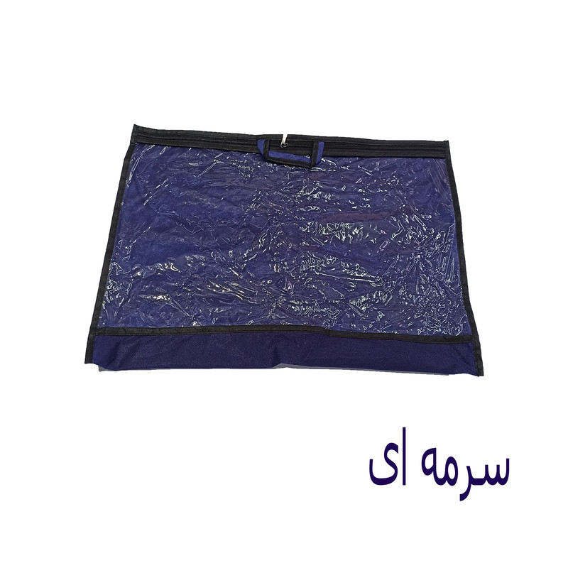 کاور پتو مدل 87978 بسته 5 عددی