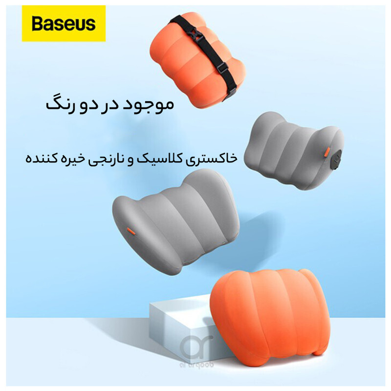 پشتی صندلی خودرو بیسوس مدل Lumbar Pillow
