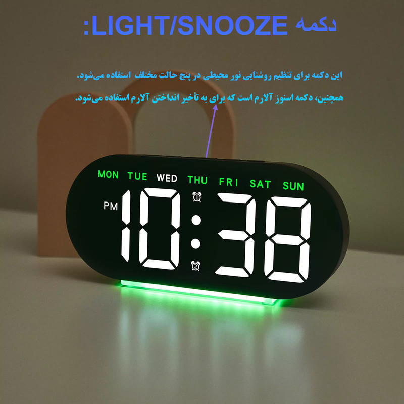 ساعت رومیزی دیجیتال مدل GH8035