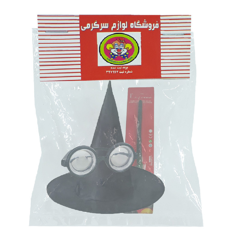 ست ایفای نقش دنیای سرگرمی های کمیاب مدل هری پاتر مجموعه 3 عددی