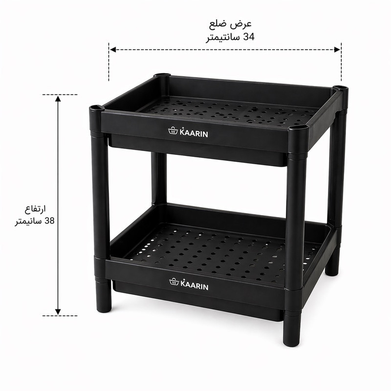 استند حمام کارین مدل دو طبقه