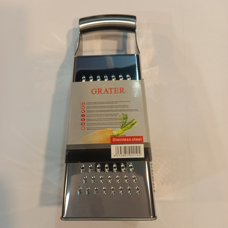 رنده کد UN-2210