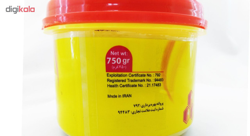 موم سرد پروین مدل Honey حجم 750 گرم بسته 2 عددی