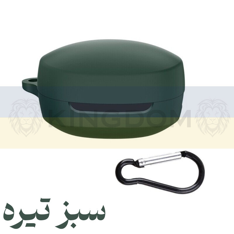 کاور کینگدام مدل Silicon Cover-K مناسب برای هدفون بی سیم کیو سی وای T13X