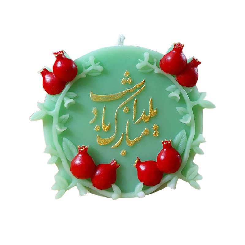 شمع دست ساز مدل شب یلدا مبارک