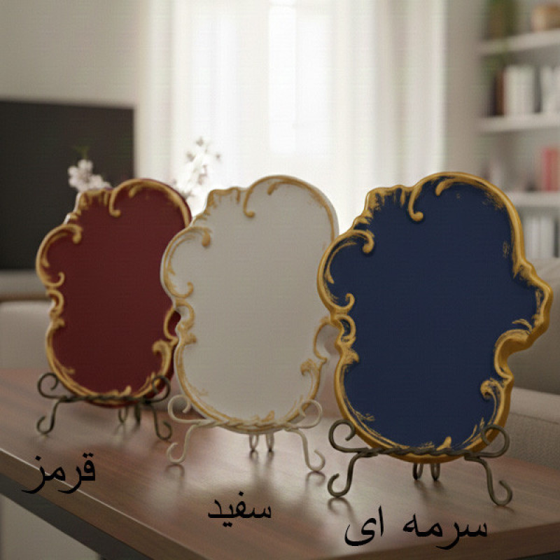 سینی سنگی مدل دفرمه مدرن کلاسیک