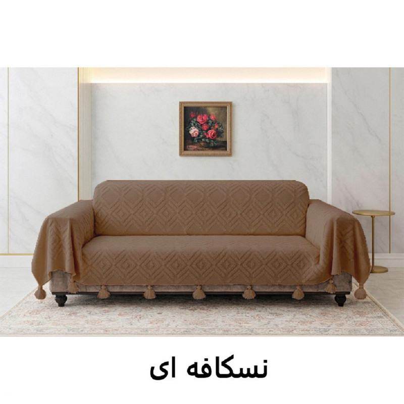 شال مبل و تخت کوکو جم مدل الیزابت سایز 300x150 سانتی متر