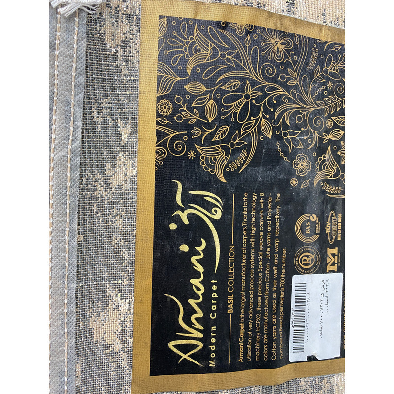 فرش ماشینی آرمانی مدل مراکشی طرح مدرن کد 7210