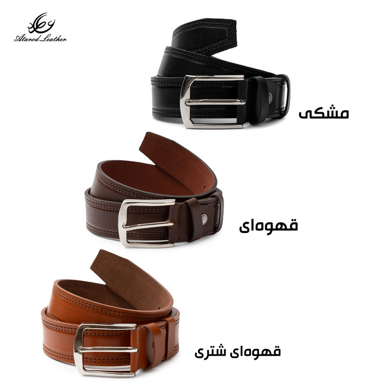 کمربند مردانه چرم عطارد مدل چرم طبیعی کد B75