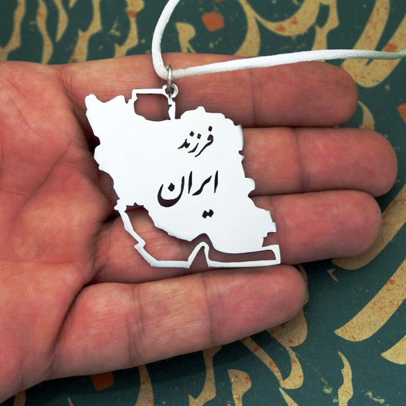 آویز تزیینی خودرو طرح نقشه ایران مدل فرزند ایران