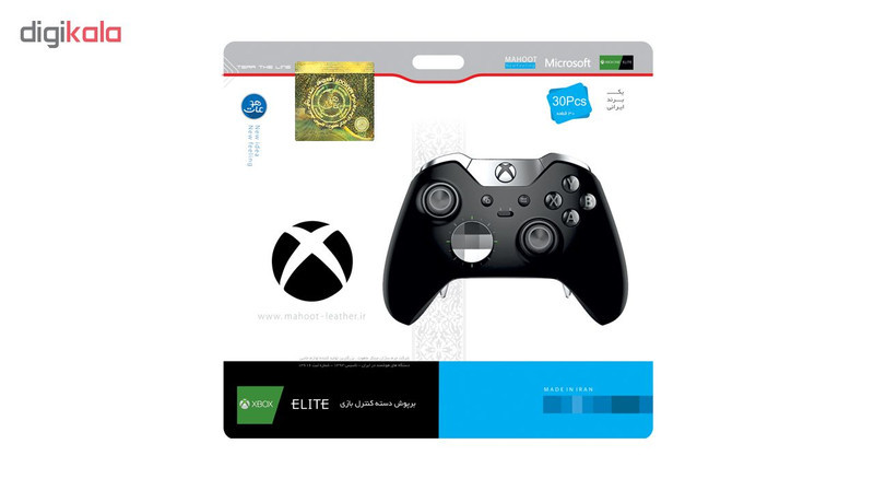 برچسب ماهوت مدل Brown Shine-carbon مناسب برای دسته کنترل بازی مایکروسافت Elite Xbox One controller