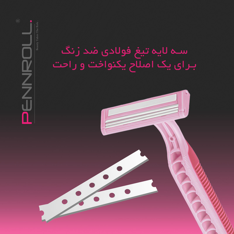 خود تراش پنرول مدل PRCL - FOX 3 بسته 3 عددی